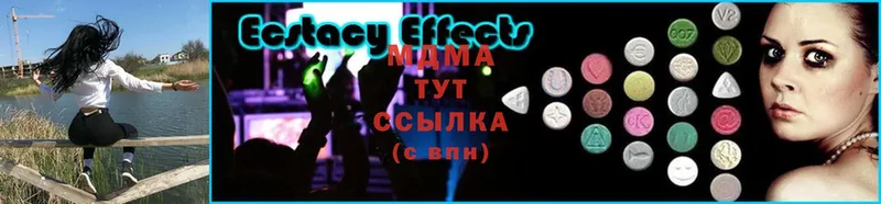 MDMA Molly  KRAKEN ссылка  Стерлитамак 